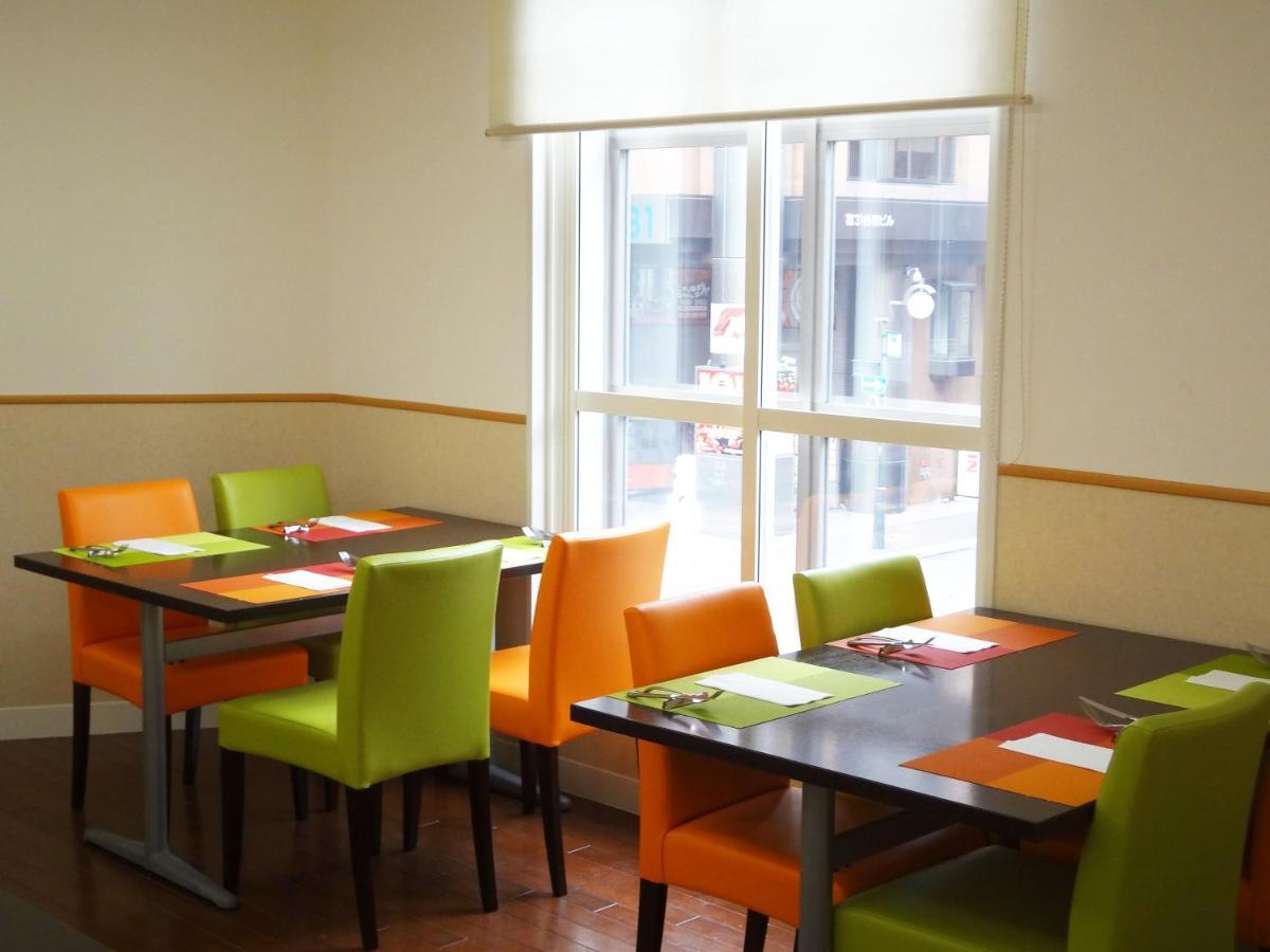 Ana Holiday Inn Sapporo Susukino By Ihg Екстериор снимка