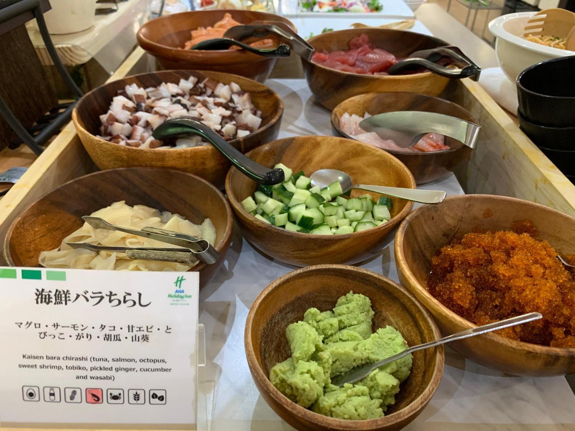 Ana Holiday Inn Sapporo Susukino By Ihg Екстериор снимка
