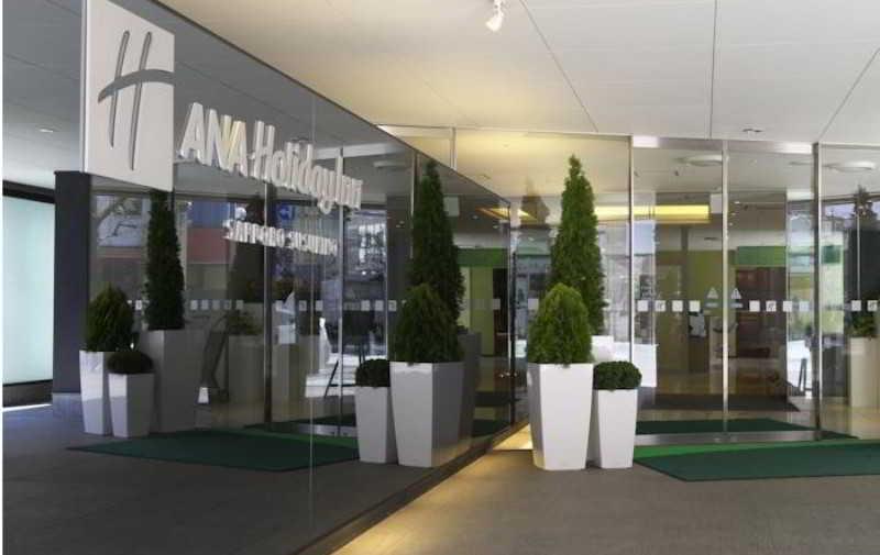 Ana Holiday Inn Sapporo Susukino By Ihg Екстериор снимка