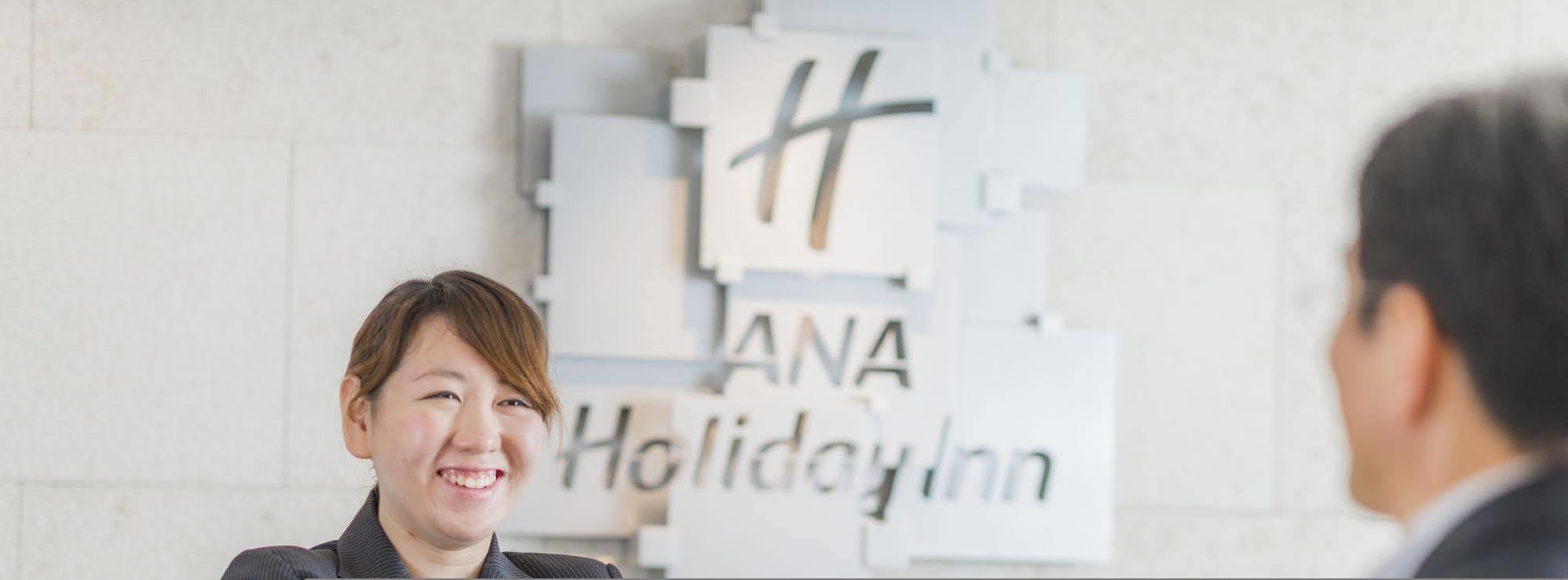 Ana Holiday Inn Sapporo Susukino By Ihg Екстериор снимка