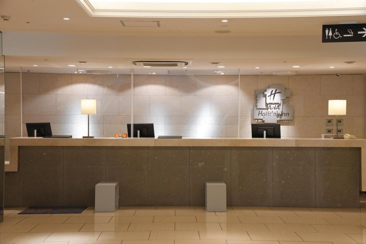 Ana Holiday Inn Sapporo Susukino By Ihg Екстериор снимка